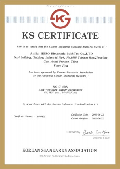 KS CERTIFICATE