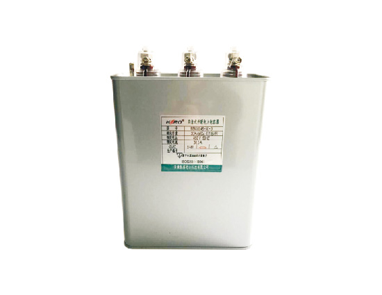 common compensation capacitor